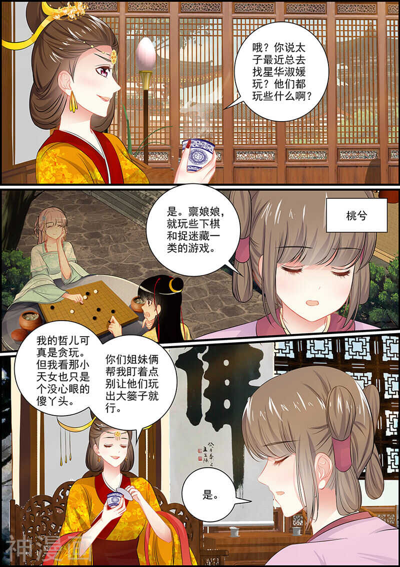 061 生比死难0