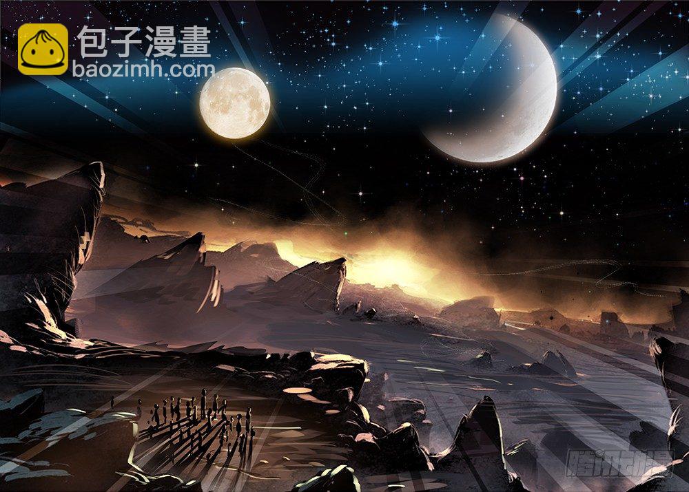 2 荧惑（中）4