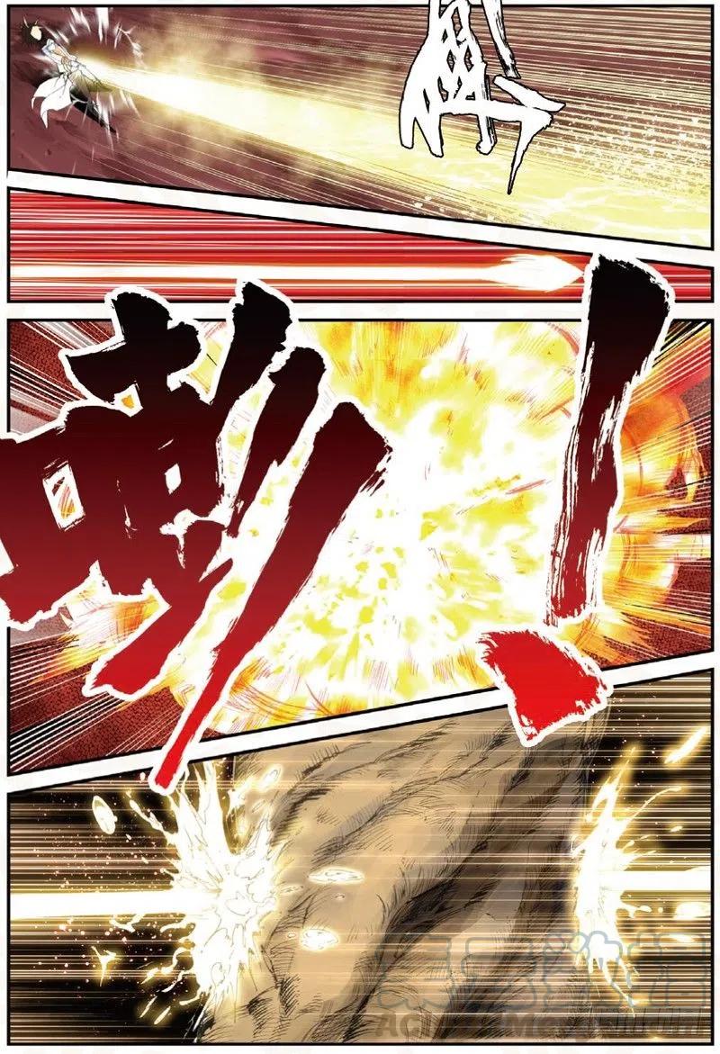 24 奔跑吧少年！（中）0