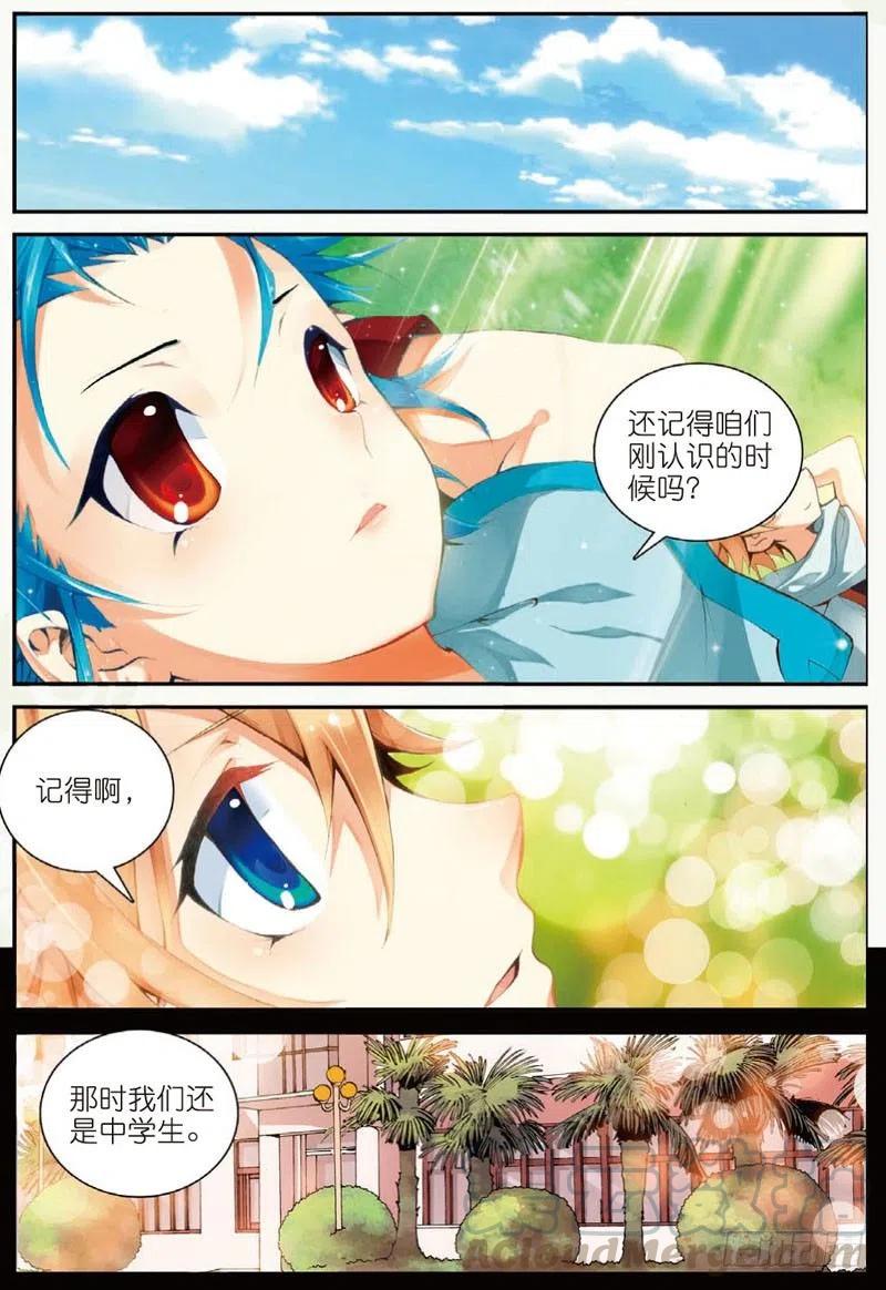 26 我的梦（中）0