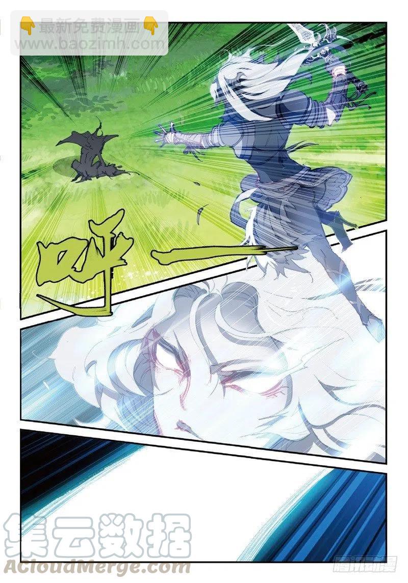57 月宫（上）2