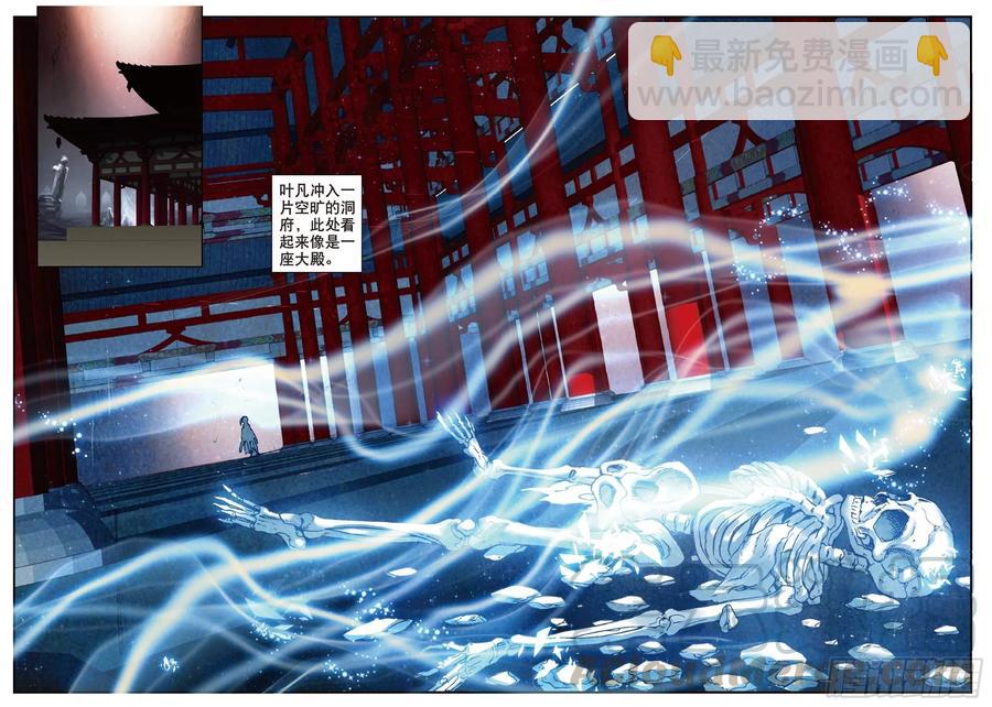 69 紫山探秘11