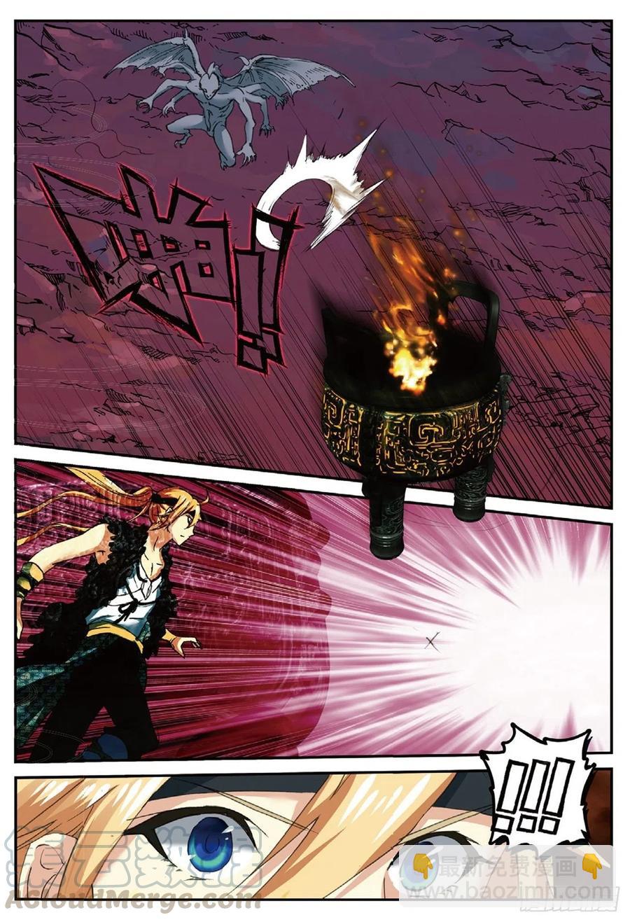69 紫山探秘9