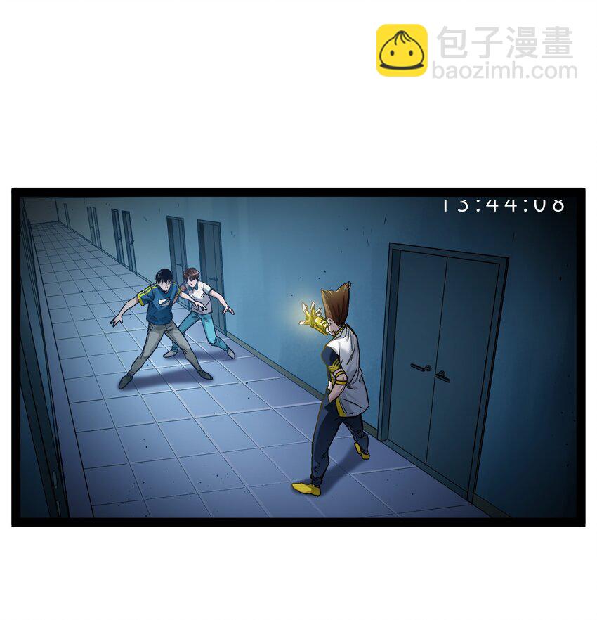 023 去他的潘洛斯！1