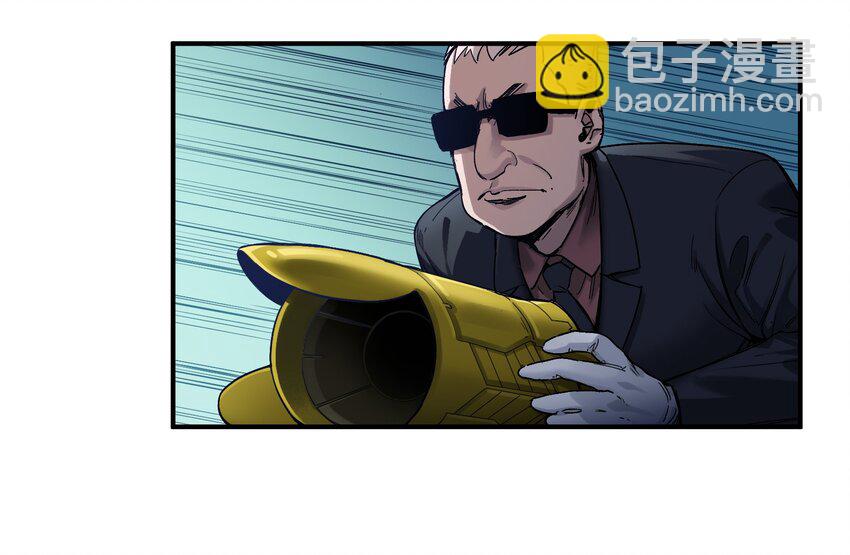 023 去他的潘洛斯！15