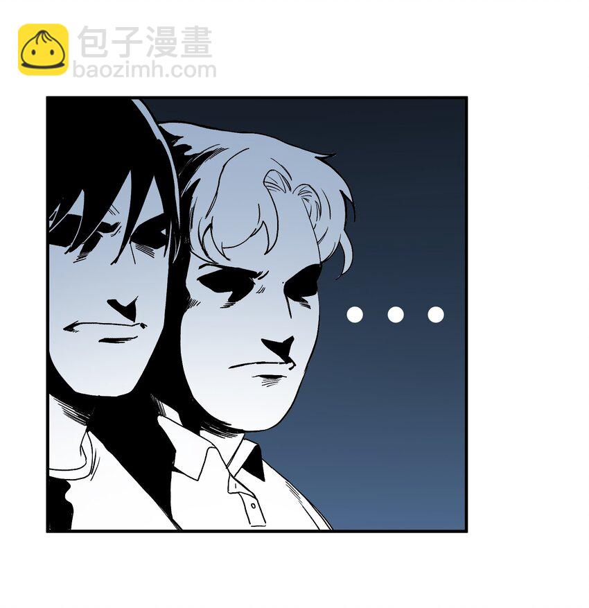 023 去他的潘洛斯！18