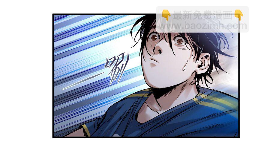 023 去他的潘洛斯！27