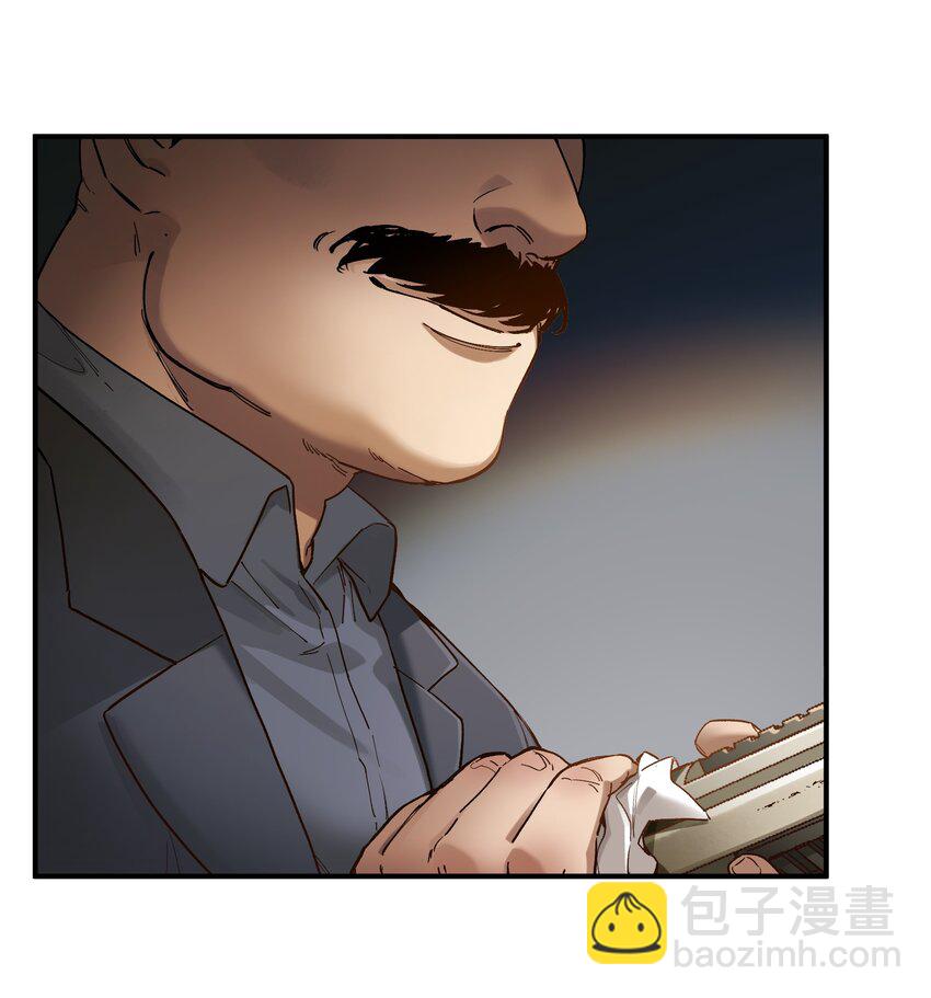 023 去他的潘洛斯！3