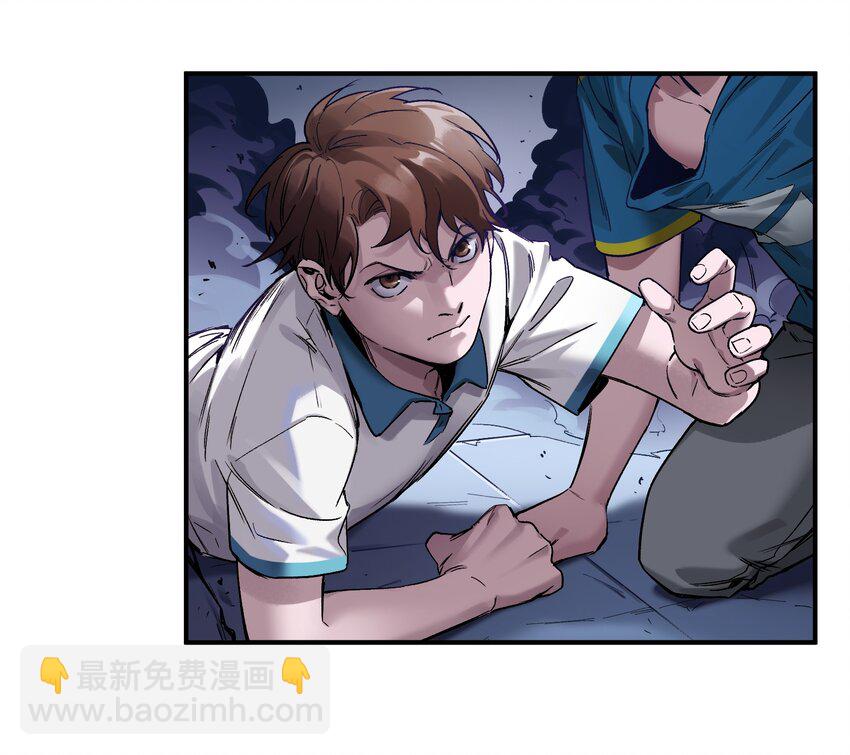 023 去他的潘洛斯！30