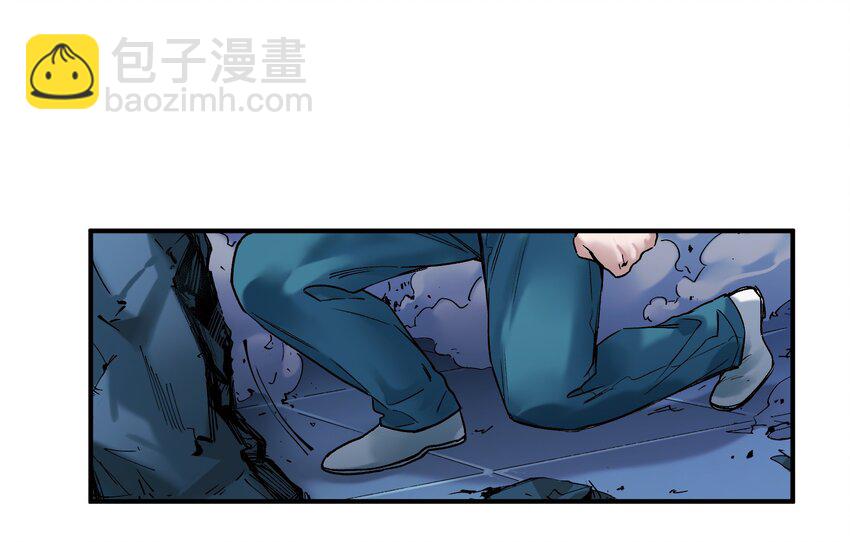 023 去他的潘洛斯！34