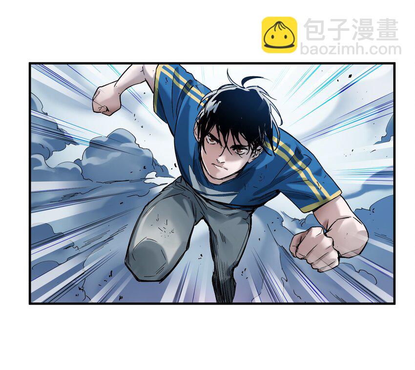 023 去他的潘洛斯！40