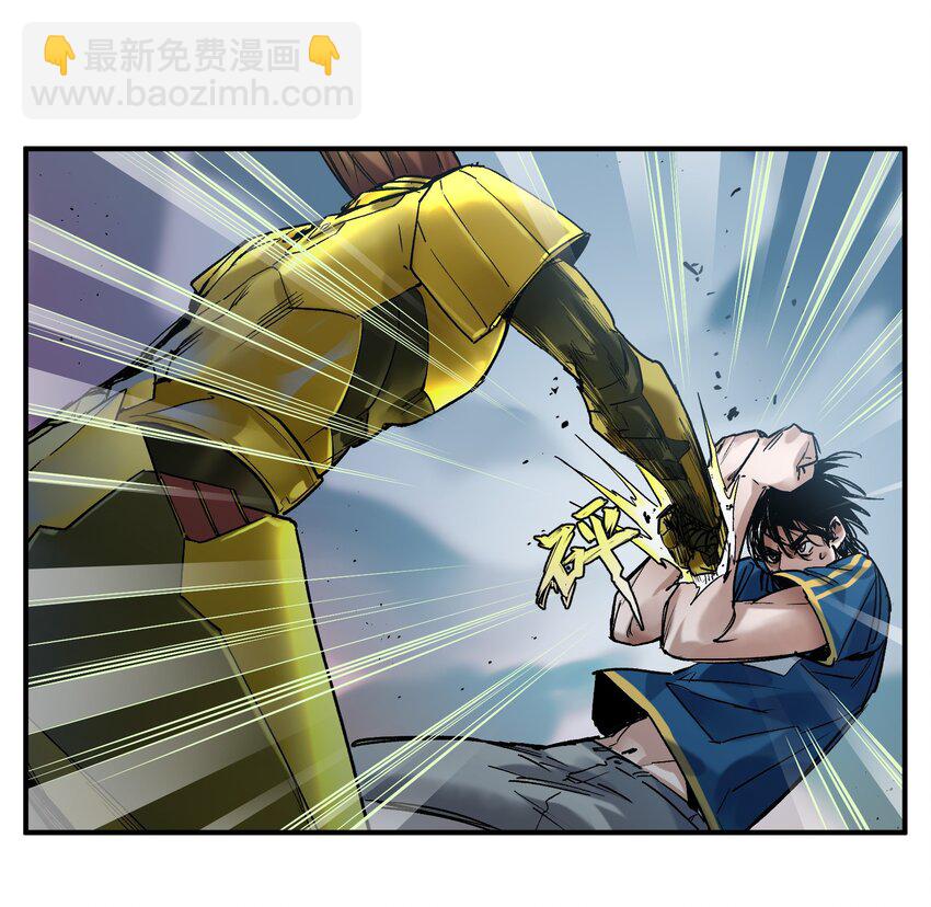 023 去他的潘洛斯！41