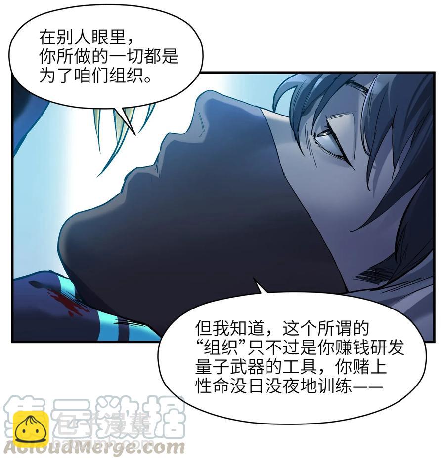 066 想看就看吧15
