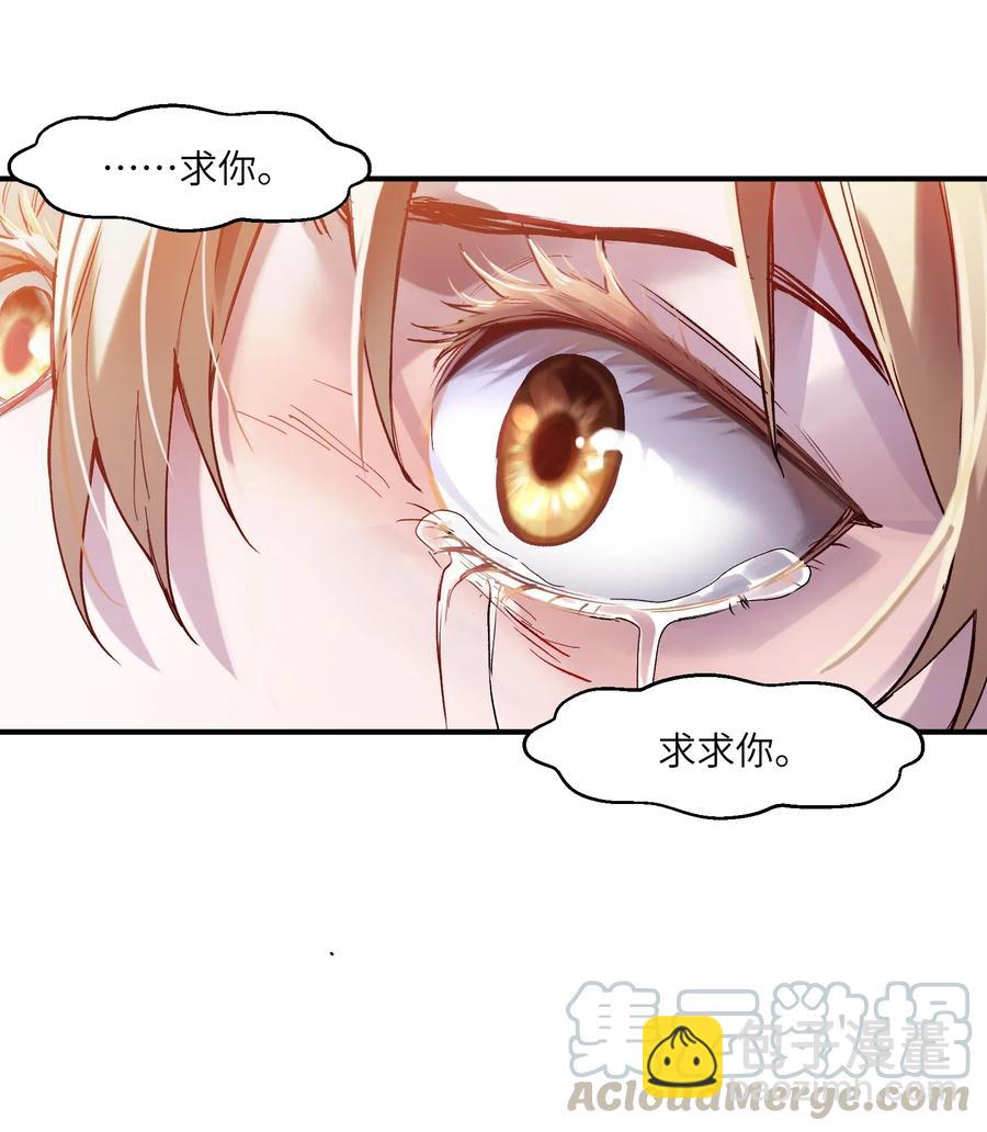 066 想看就看吧27
