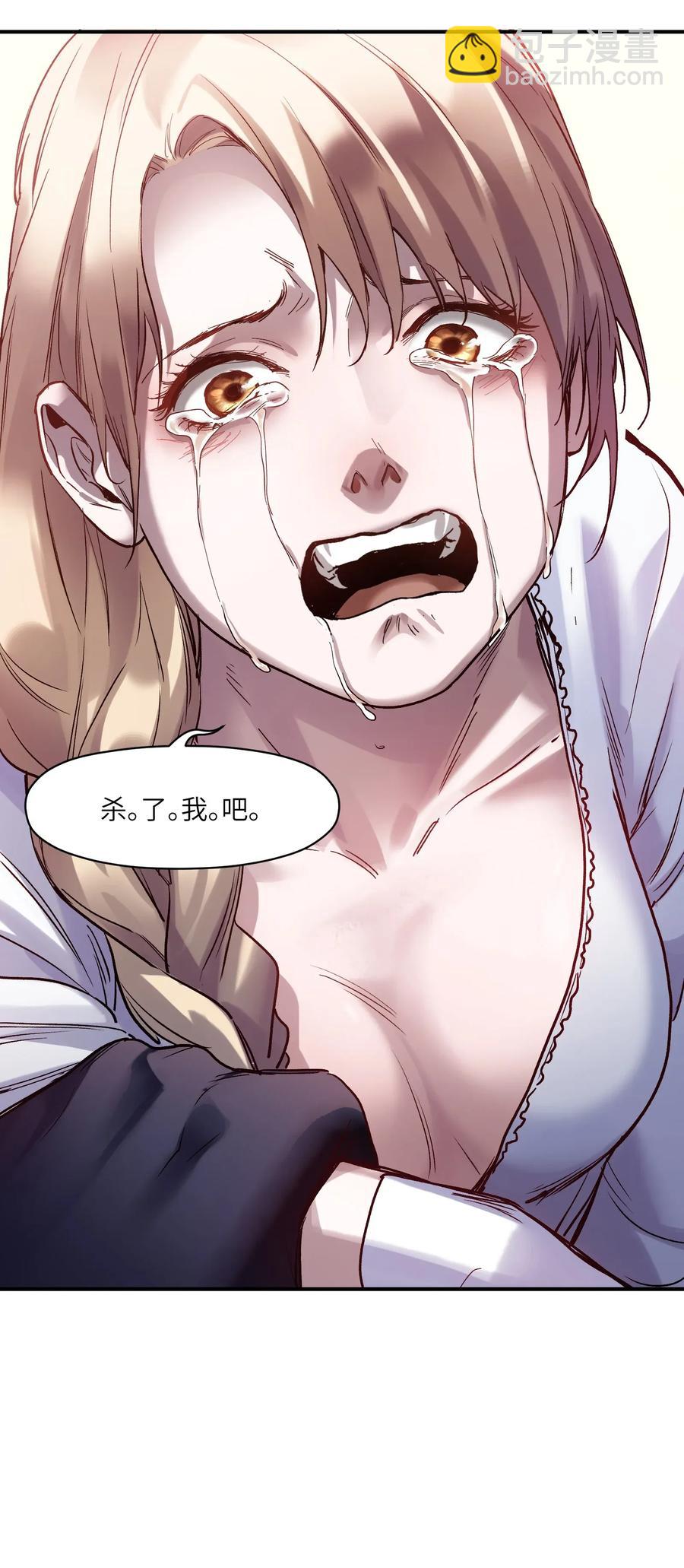 066 想看就看吧28