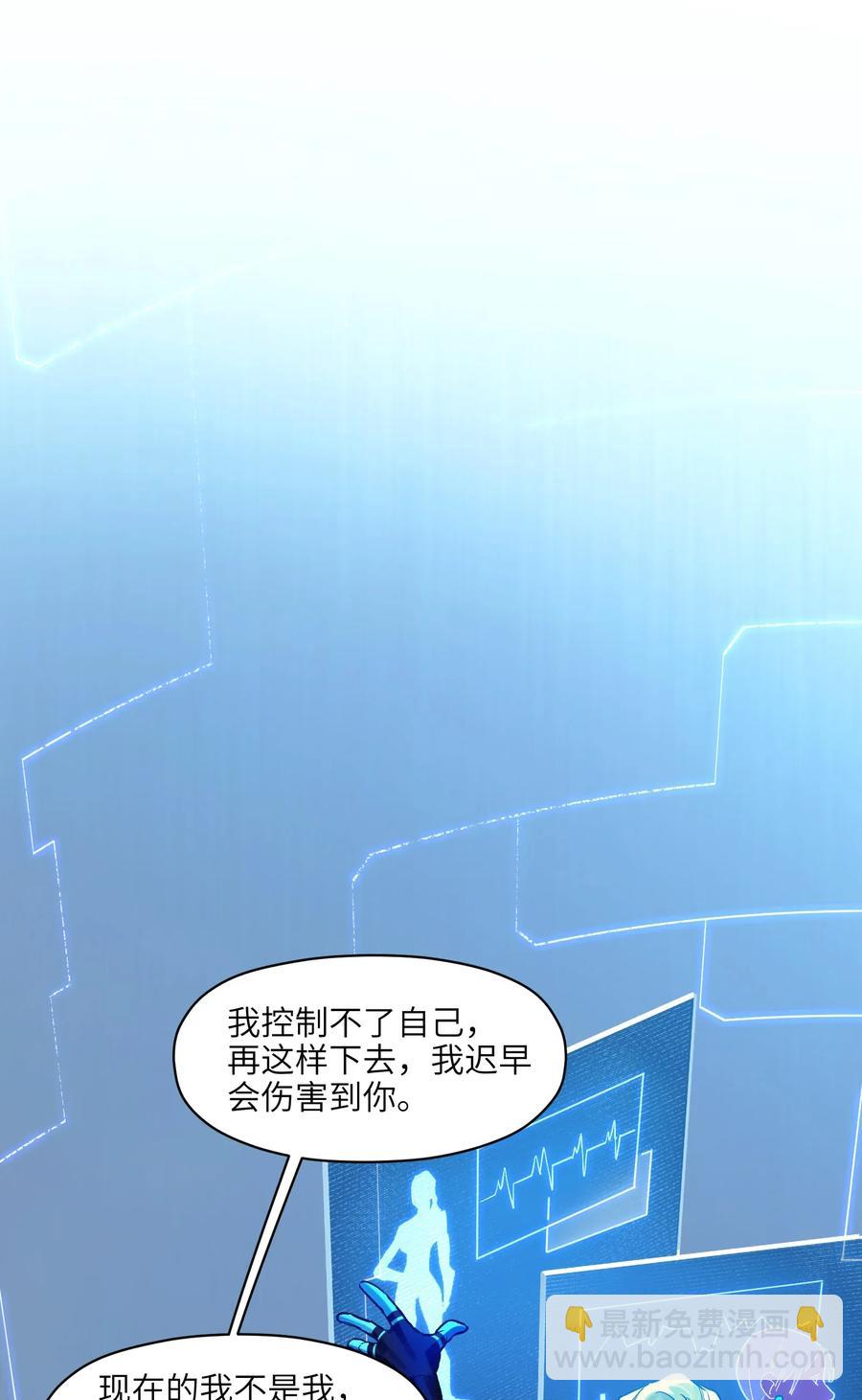 066 想看就看吧29