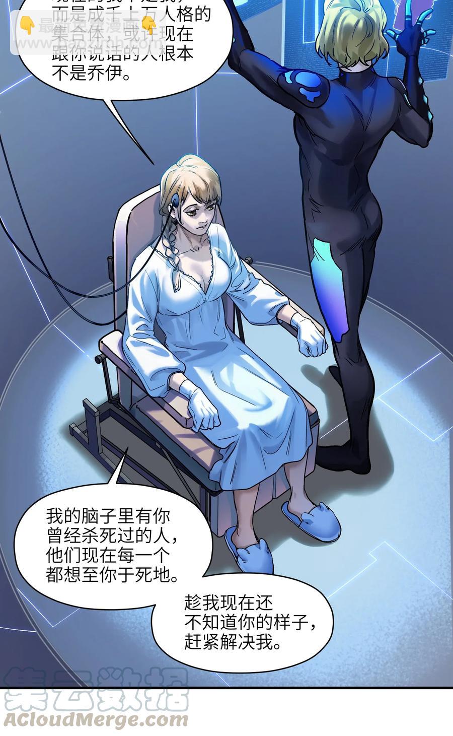 066 想看就看吧30