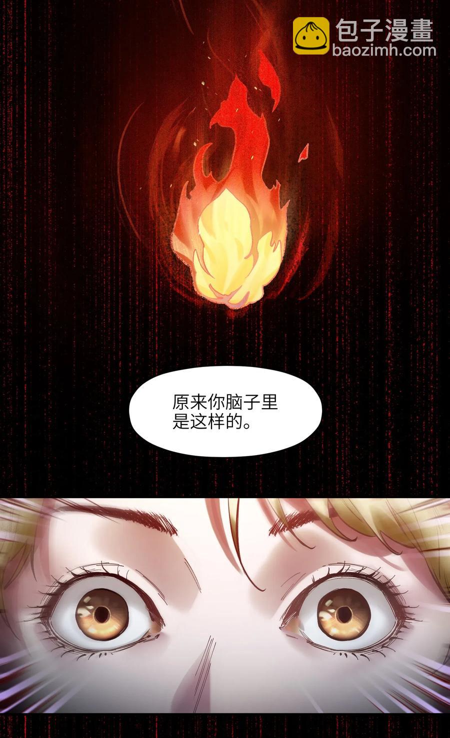 066 想看就看吧37