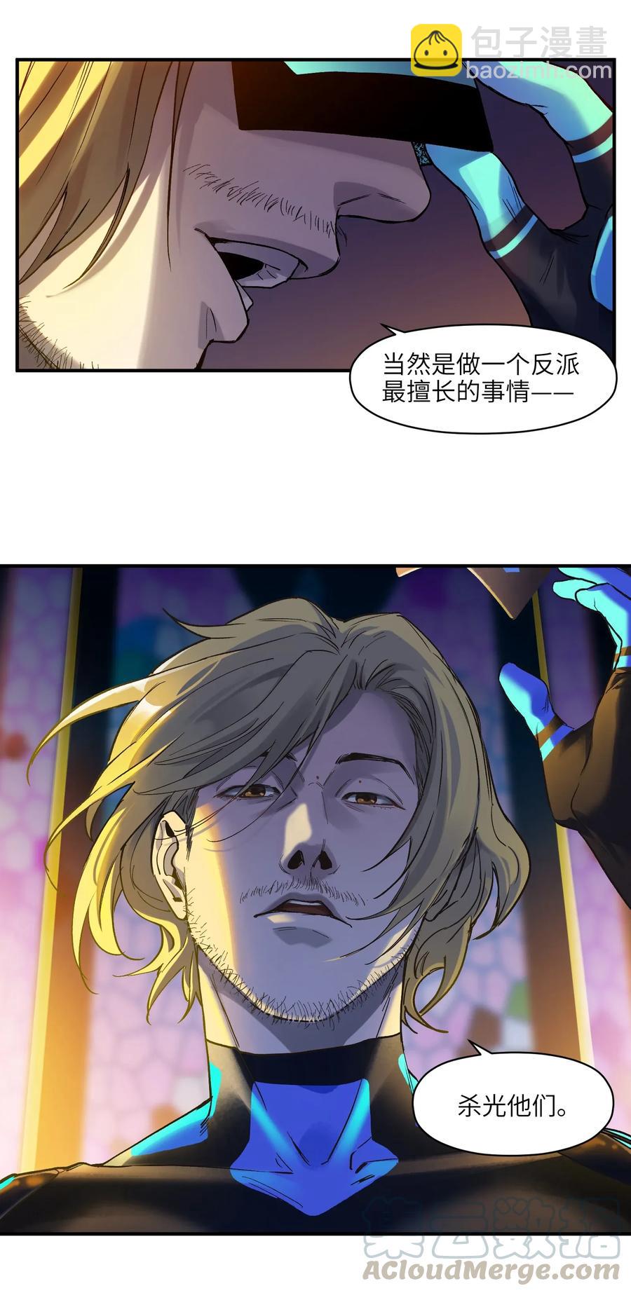 066 想看就看吧42