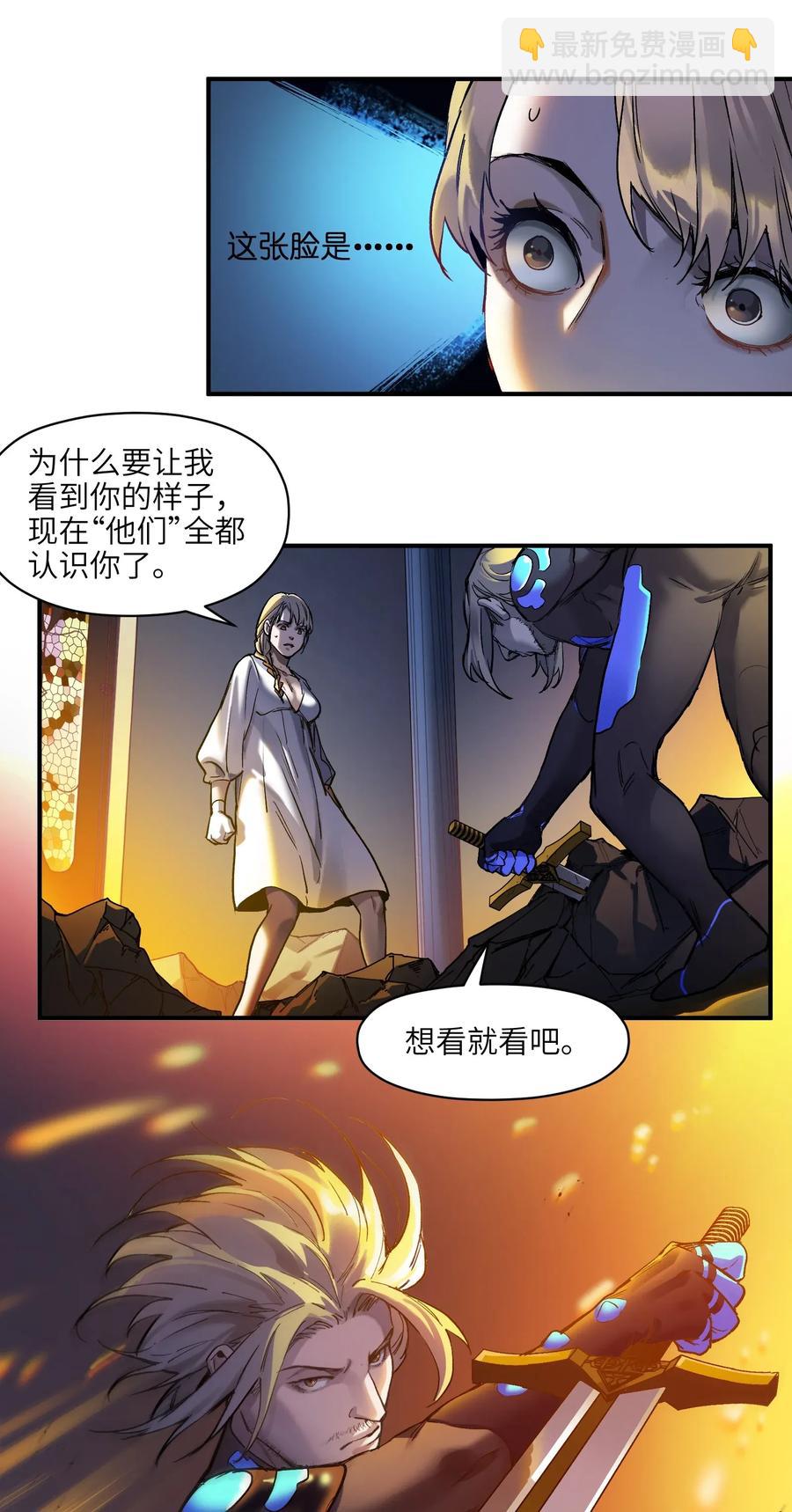 066 想看就看吧43