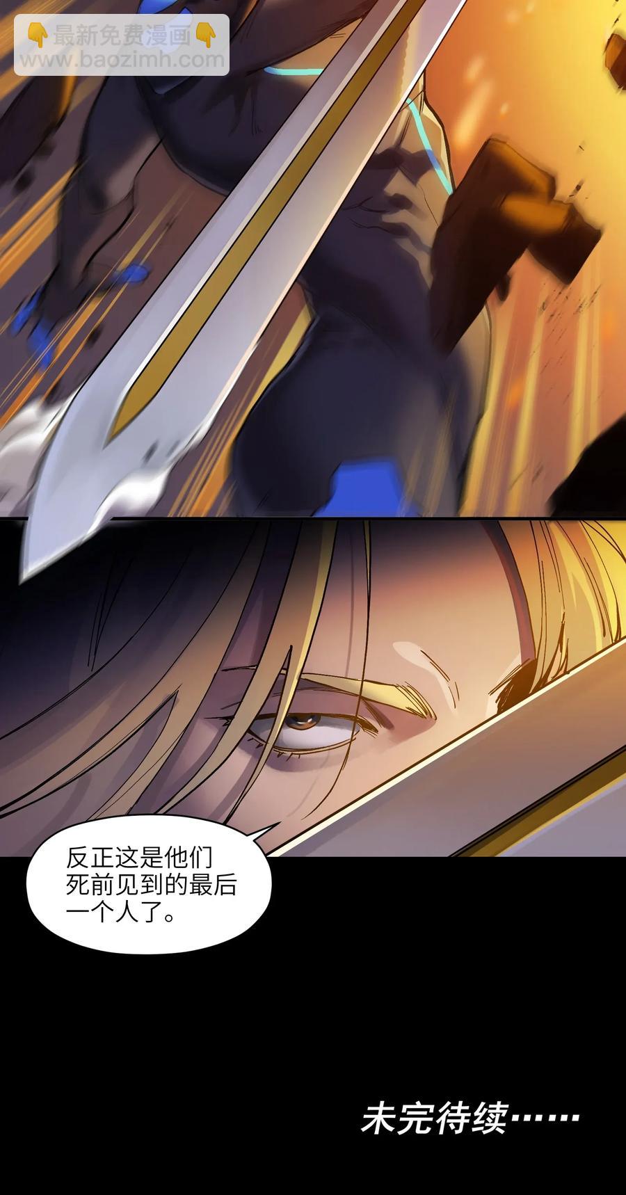 066 想看就看吧44