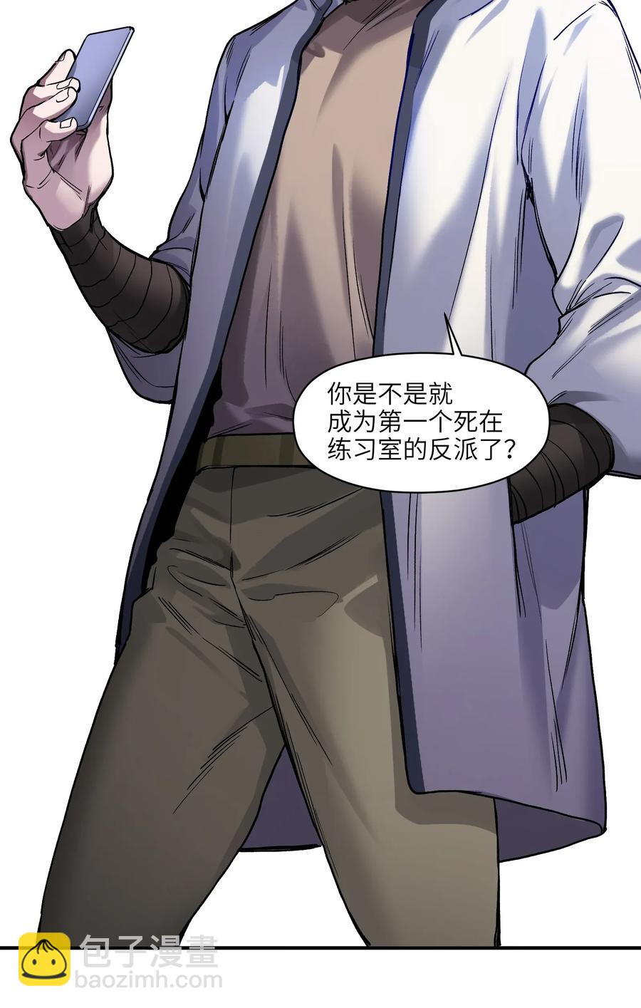 066 想看就看吧8