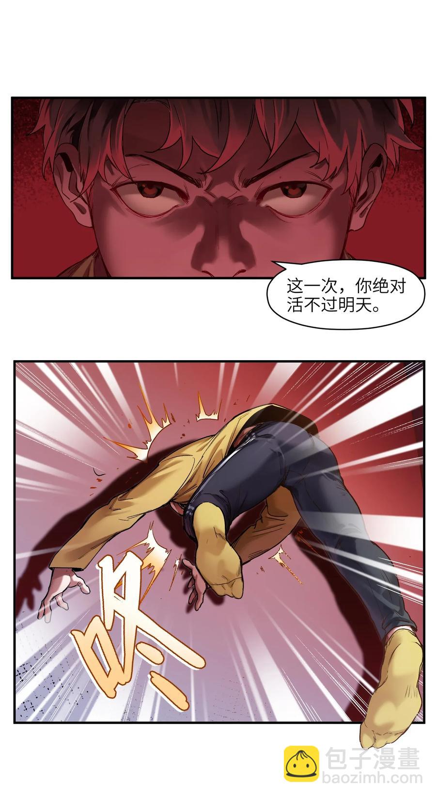 070 不试怎么知道行不行！1