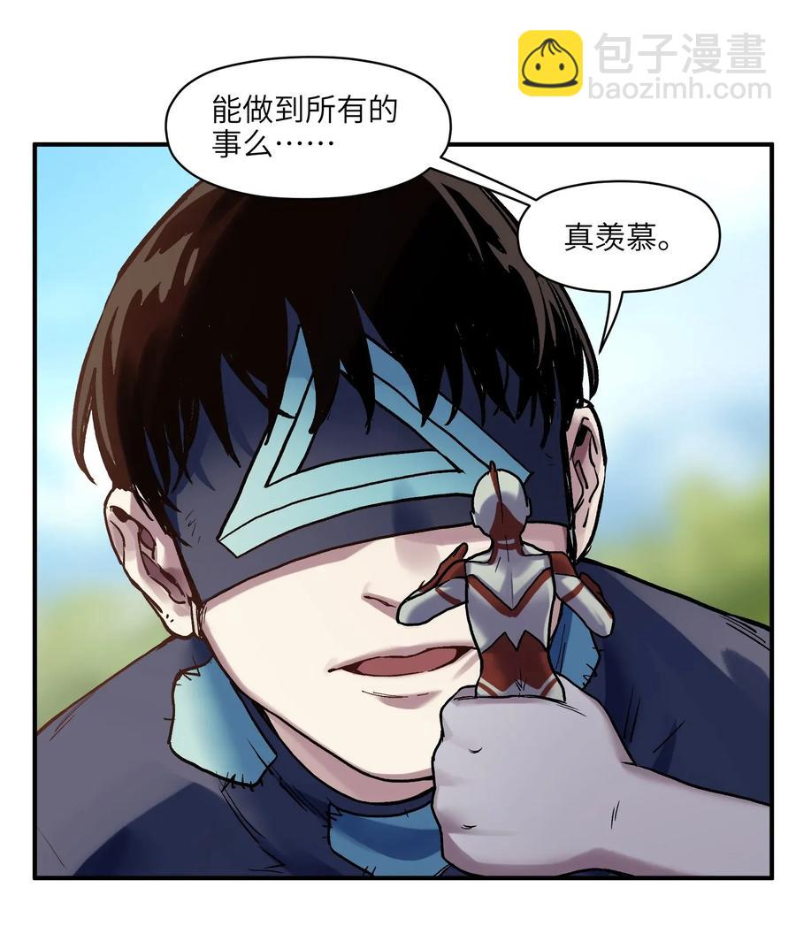 070 不试怎么知道行不行！19