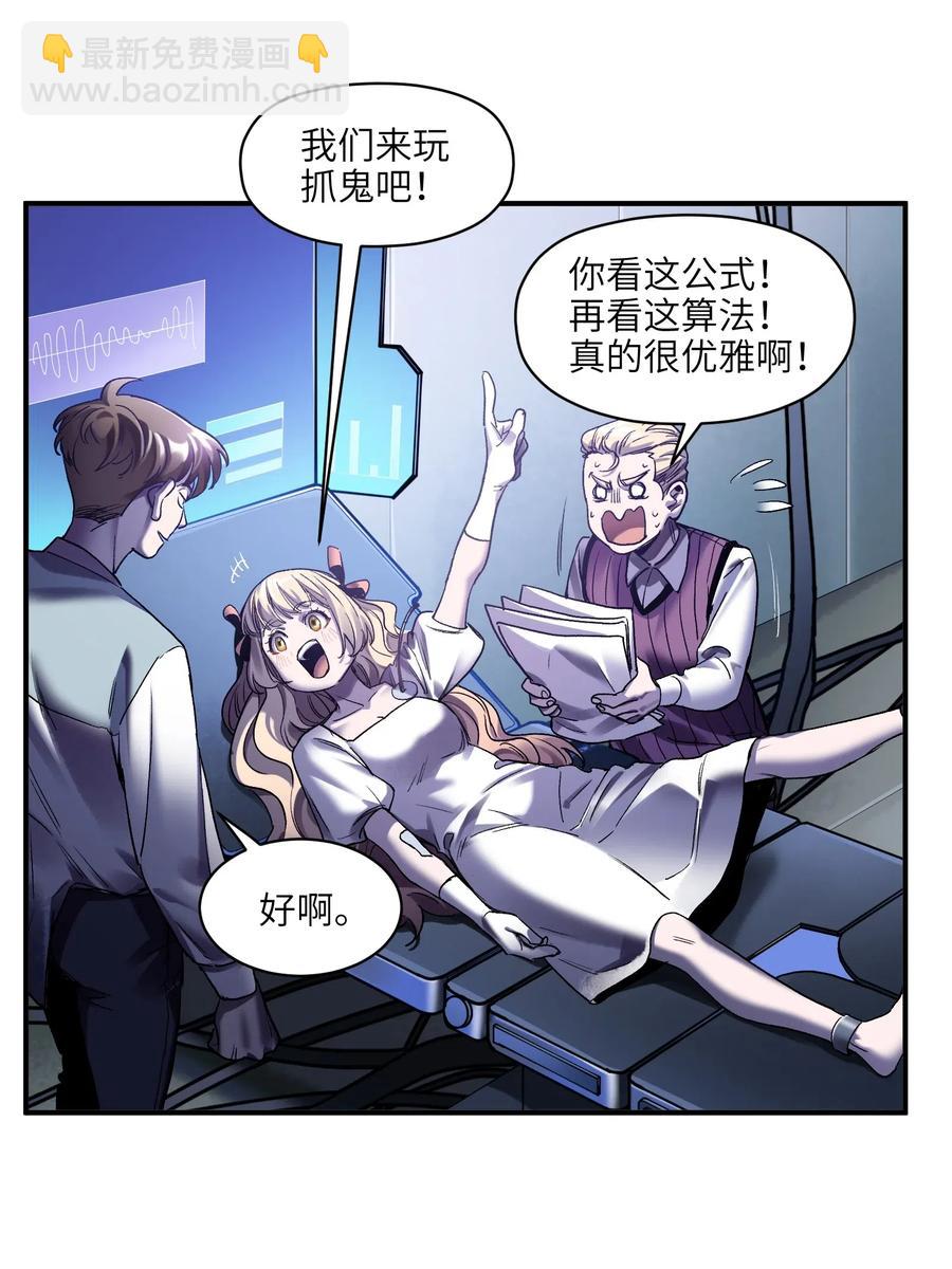 100 只能拿一个17