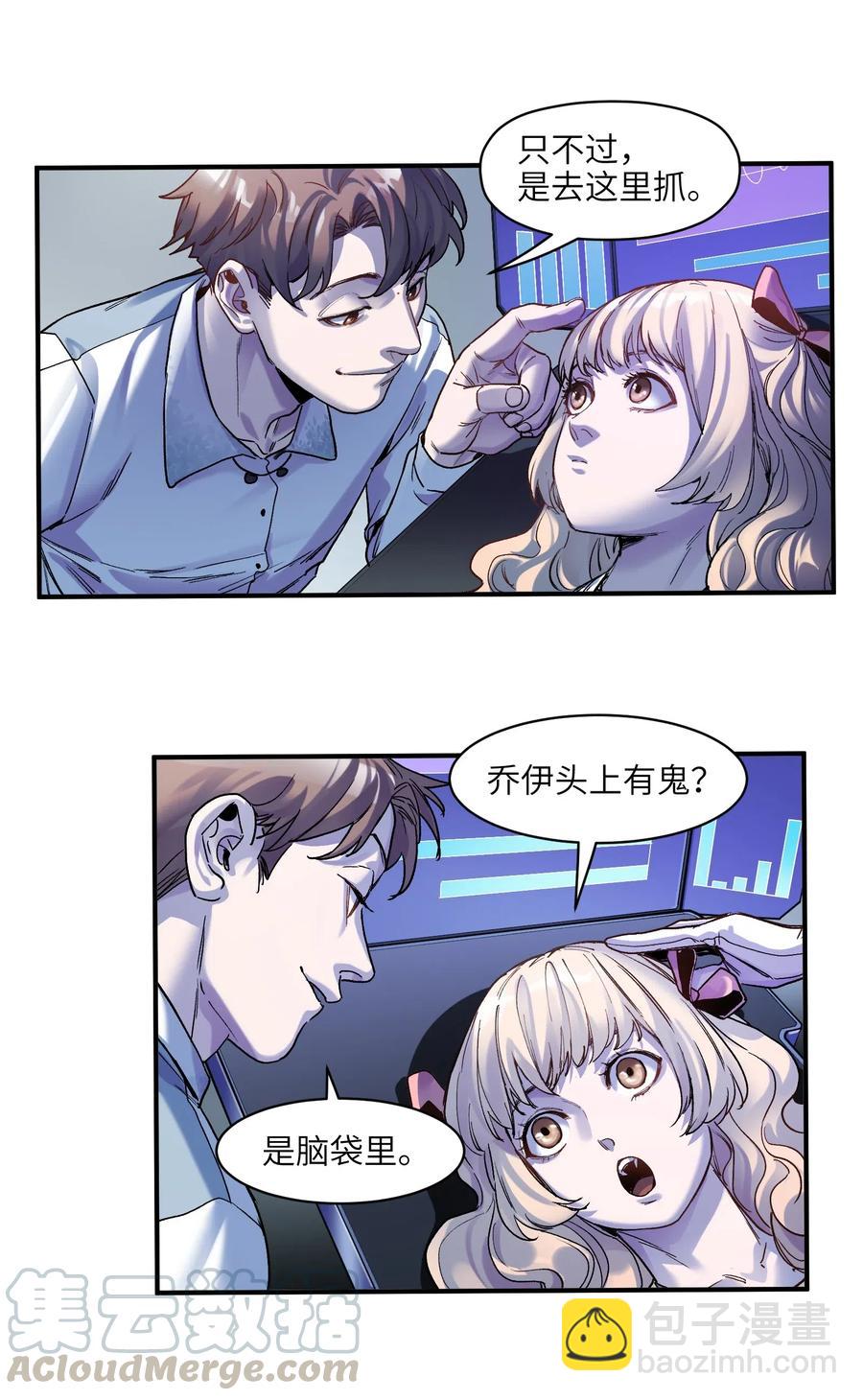 100 只能拿一个18