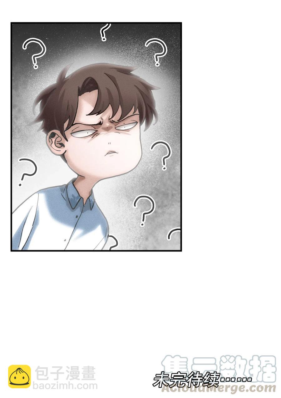 100 只能拿一个30