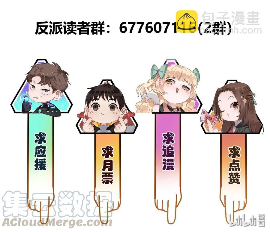 100 只能拿一个32