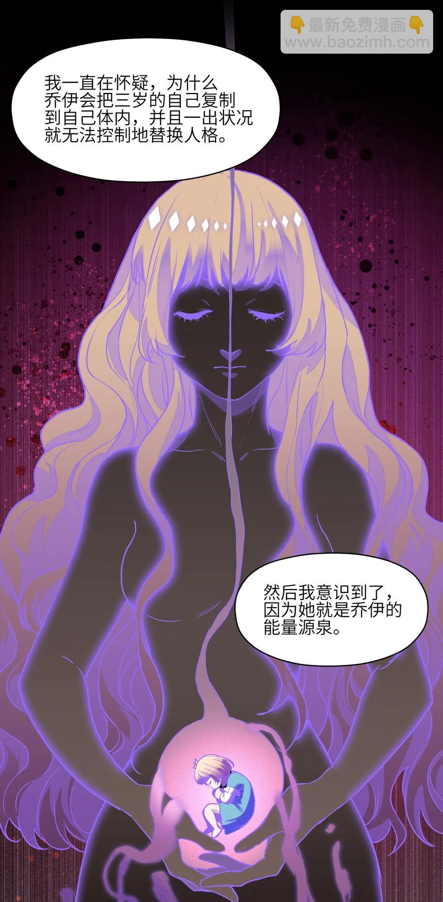 101 爸比！帅！27