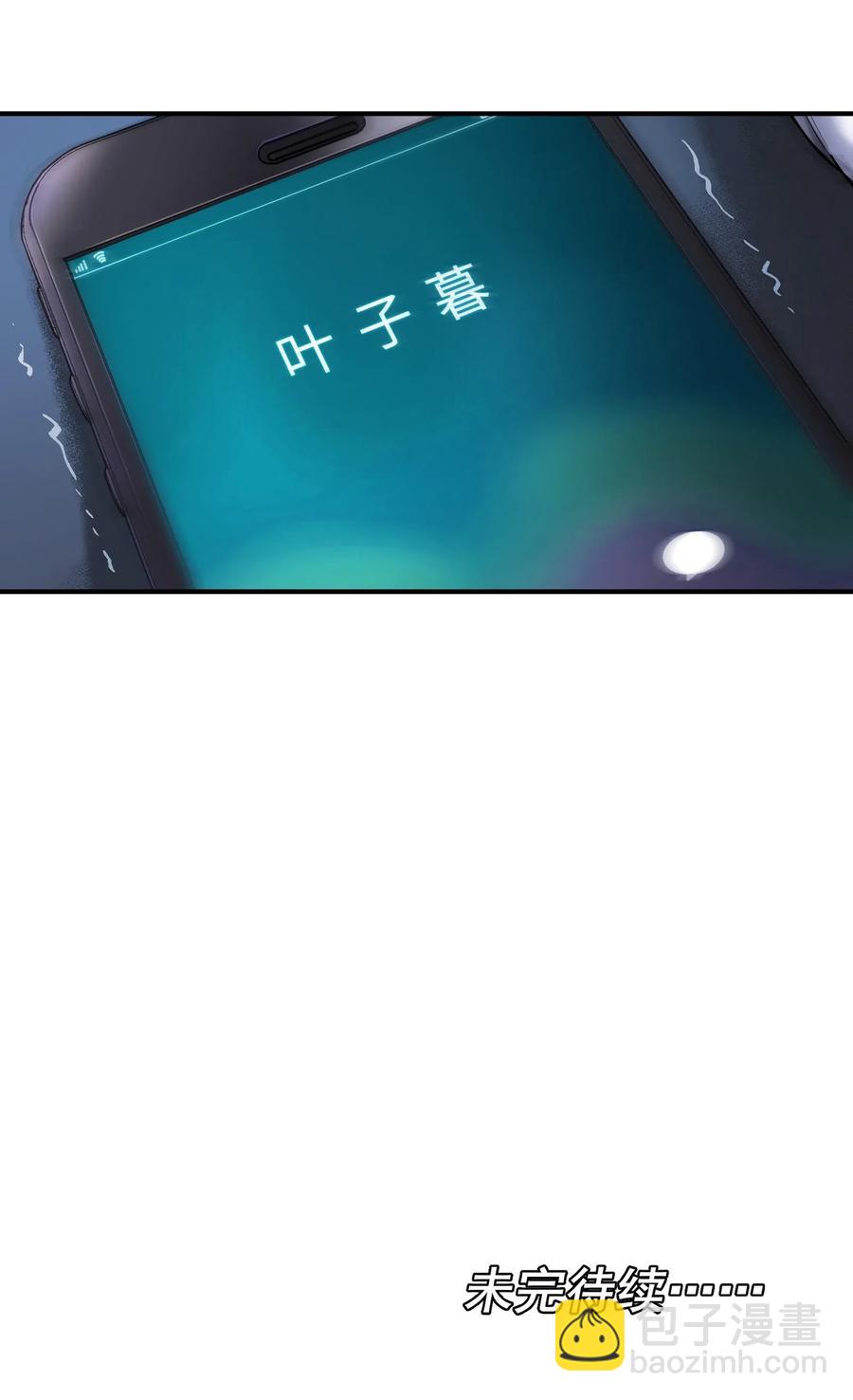 101 爸比！帅！35