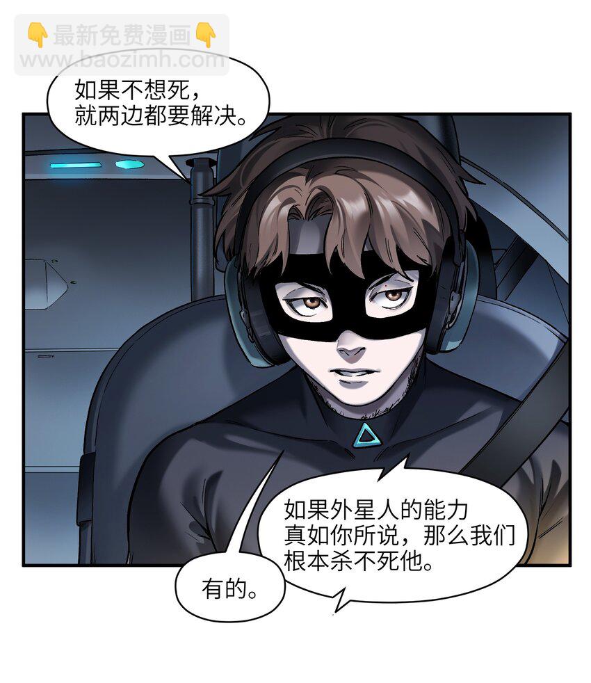 140 一切又有什么意义？14