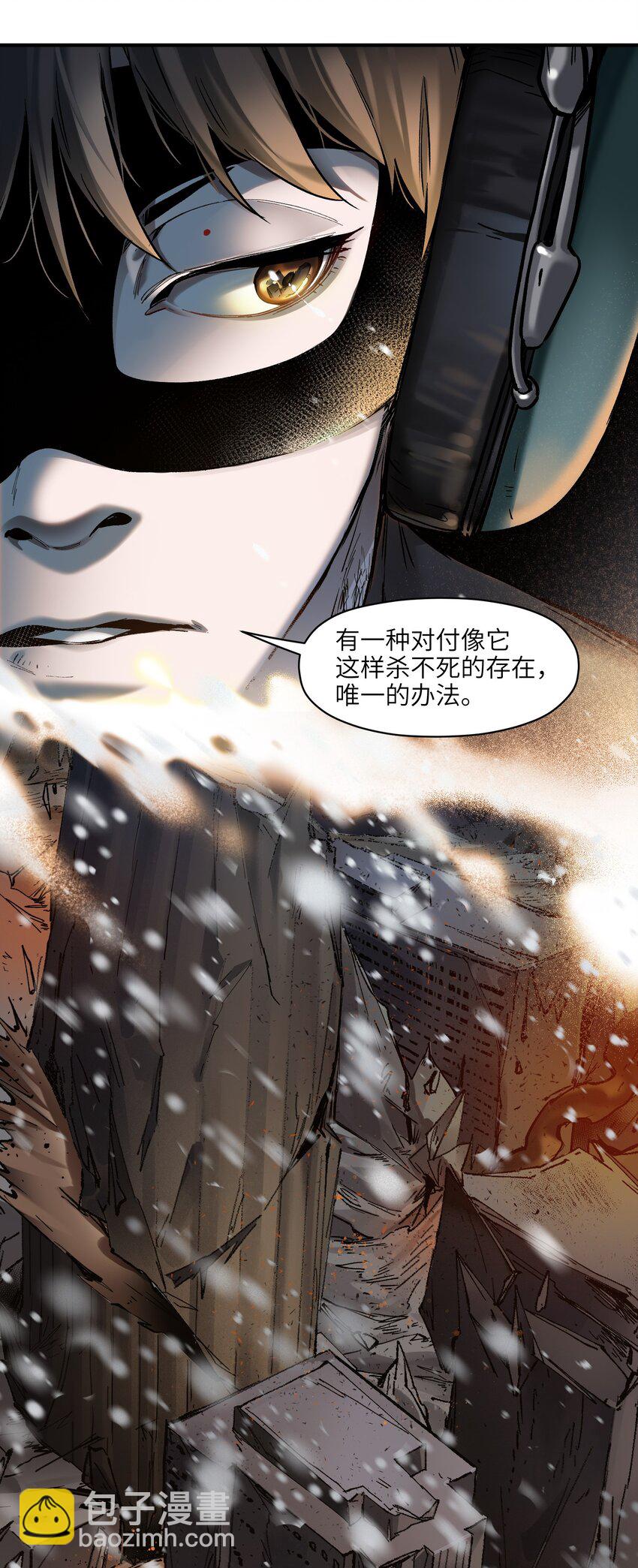 140 一切又有什么意义？15