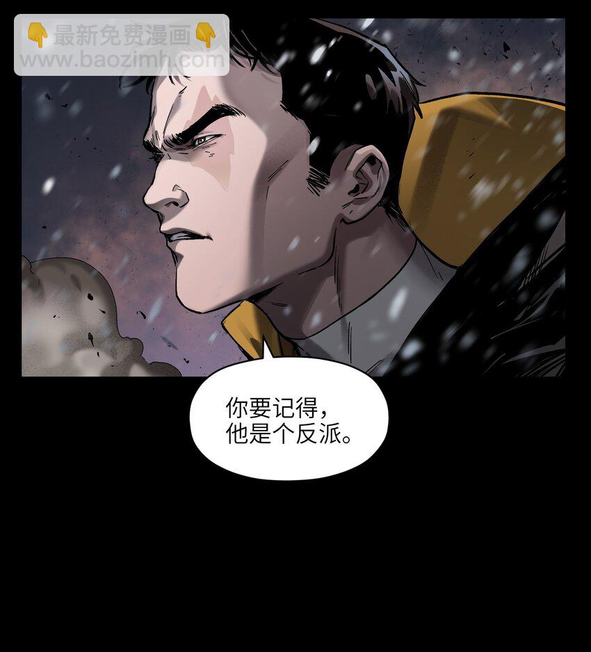140 一切又有什么意义？21