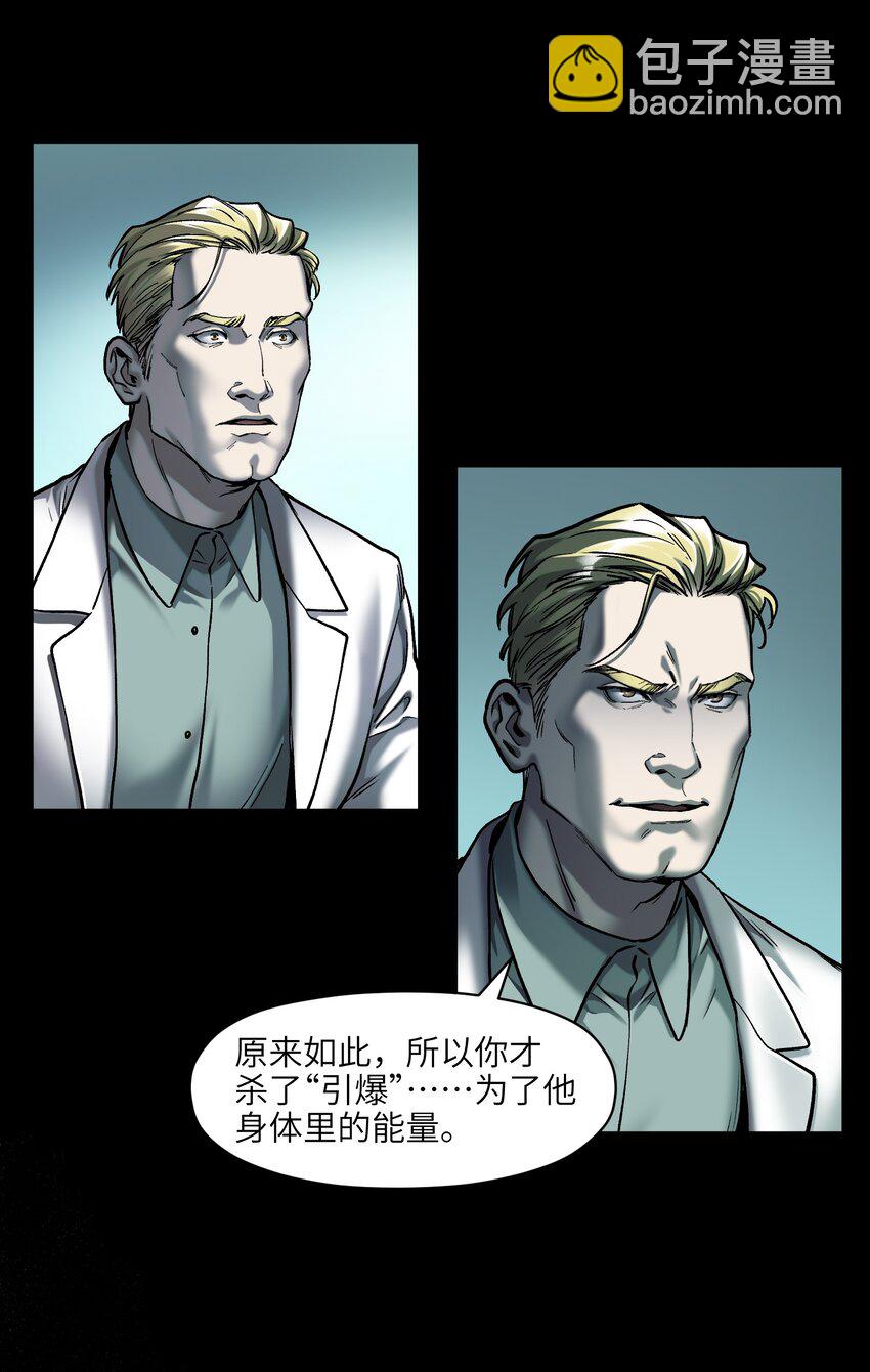 140 一切又有什么意义？27