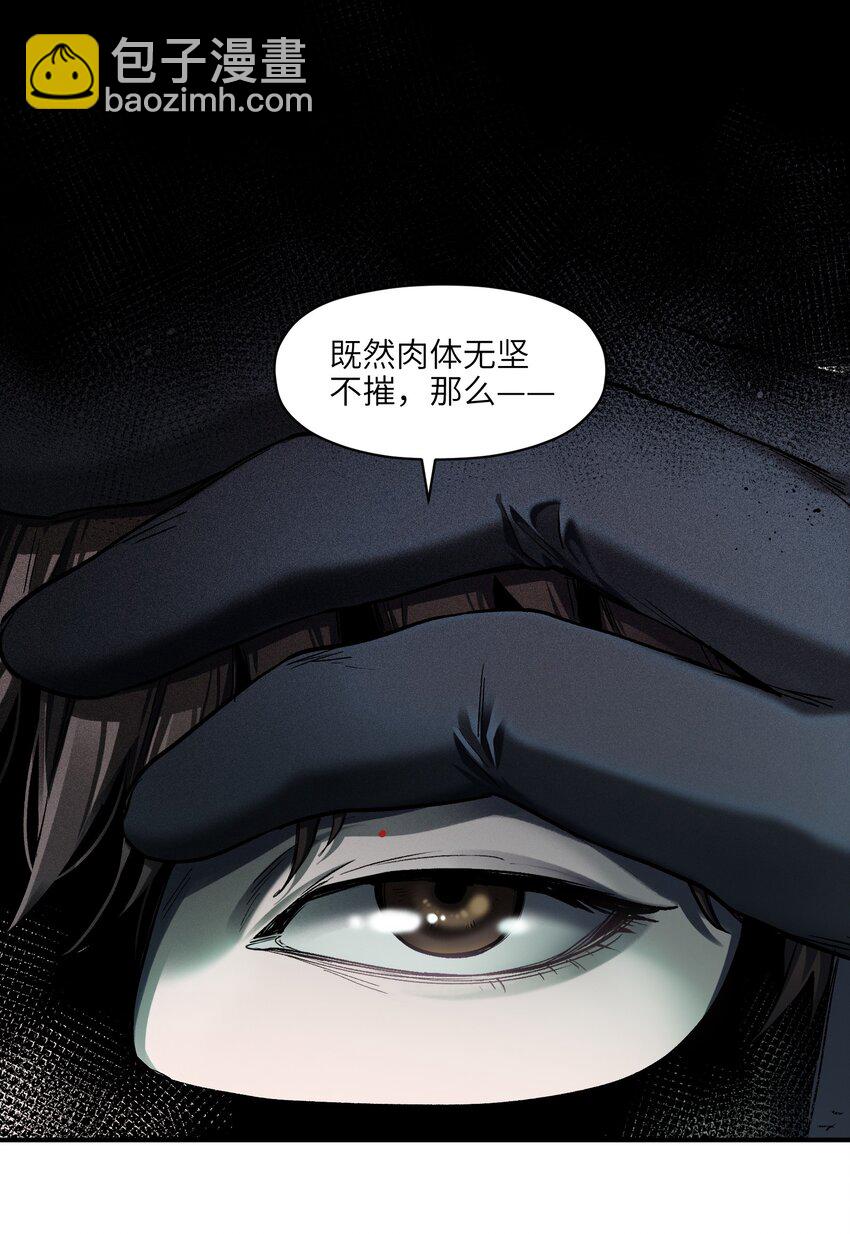 140 一切又有什么意义？30