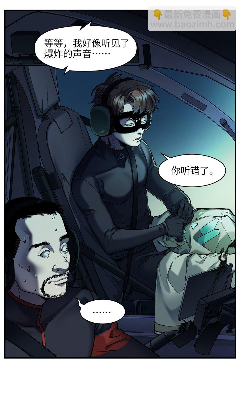 140 一切又有什么意义？8