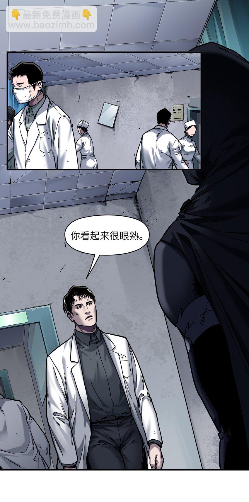 148 你还记得吗？1