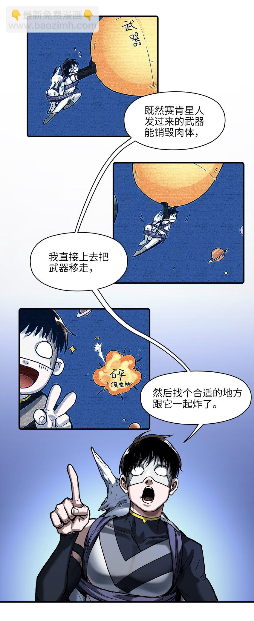 148 你还记得吗？18