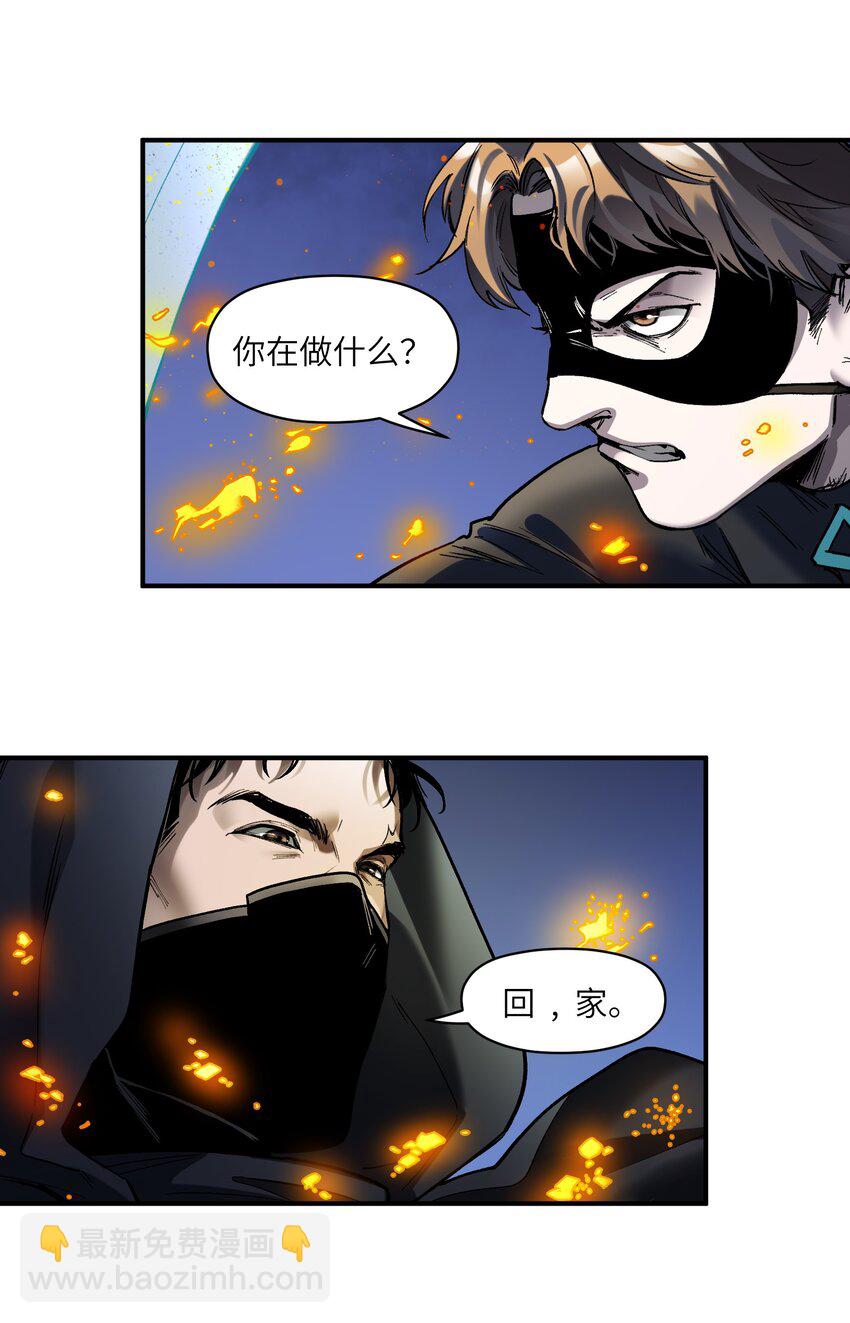 148 你还记得吗？26