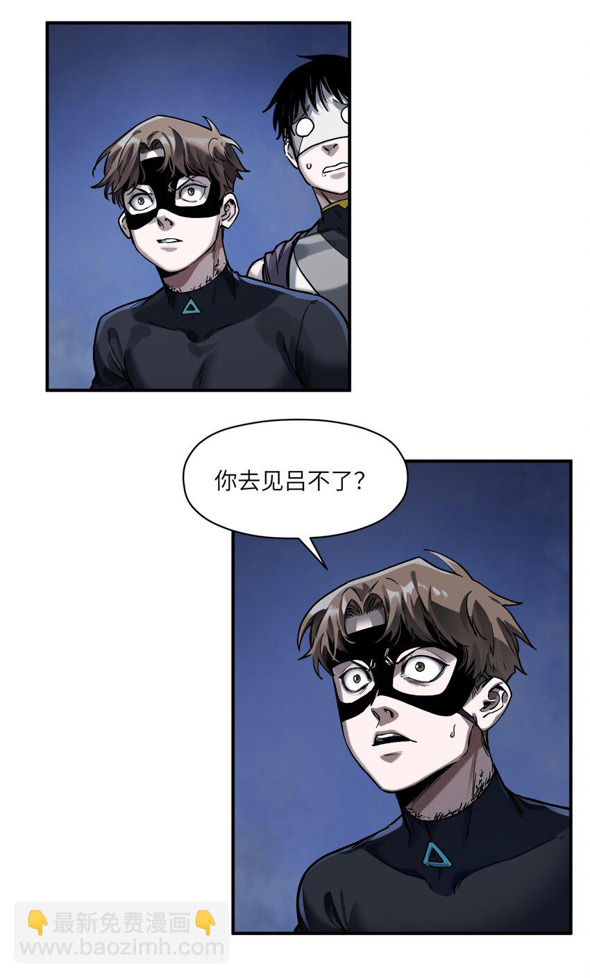 148 你还记得吗？28