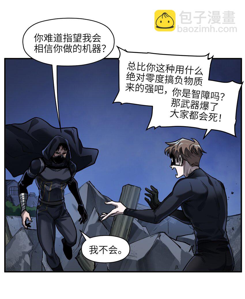 148 你还记得吗？29