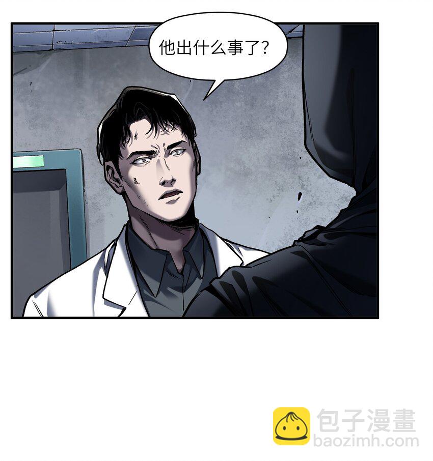 148 你还记得吗？3