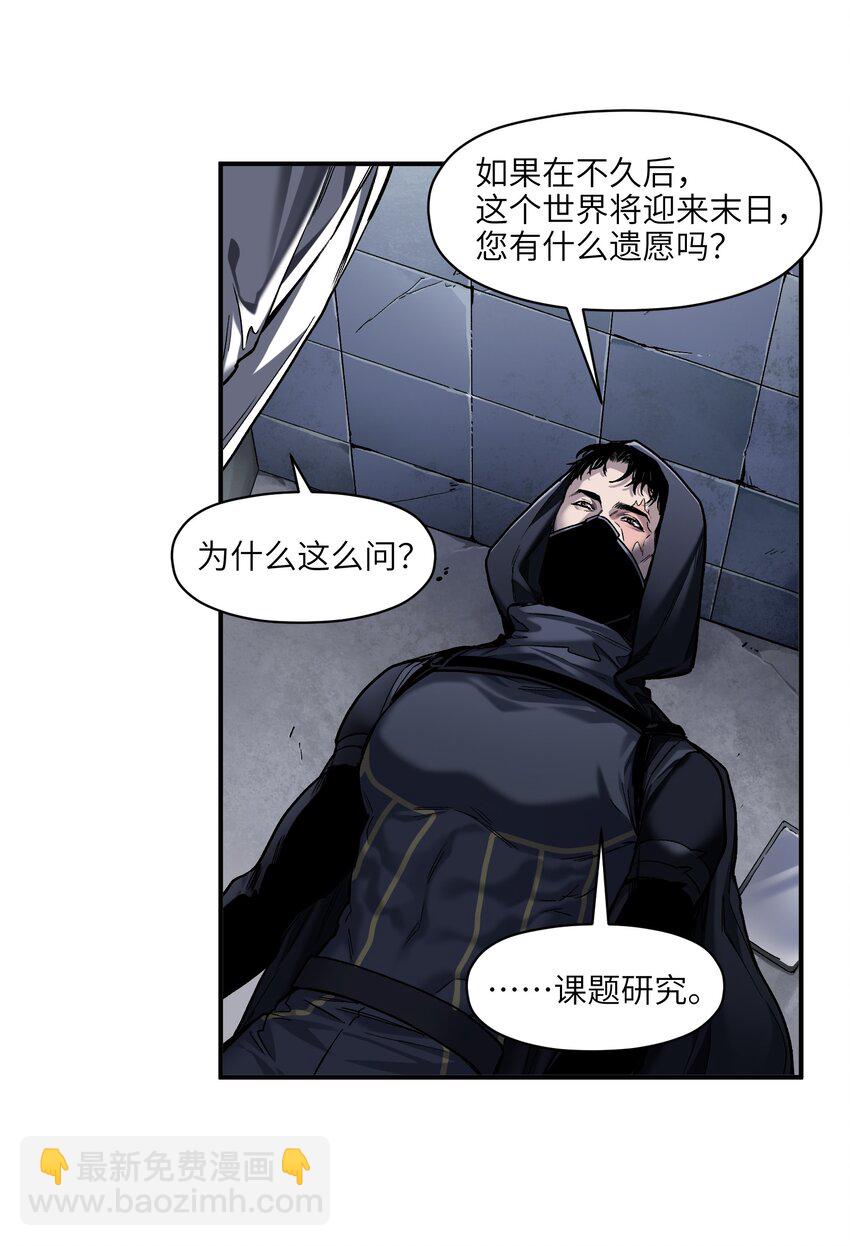 148 你还记得吗？5