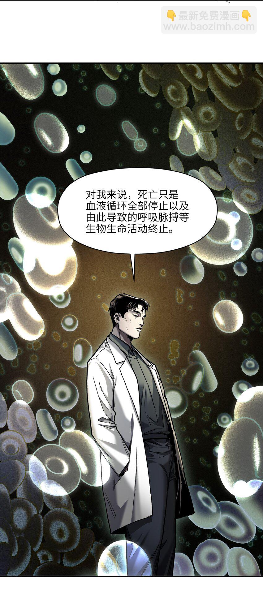 148 你还记得吗？7