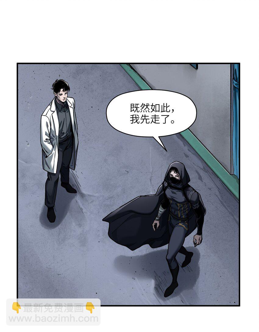 148 你还记得吗？9