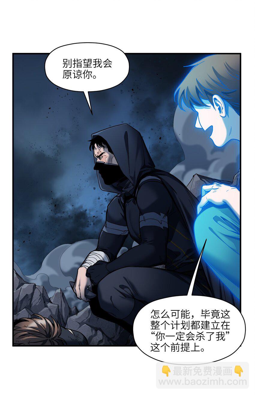 155 完美的高墙19